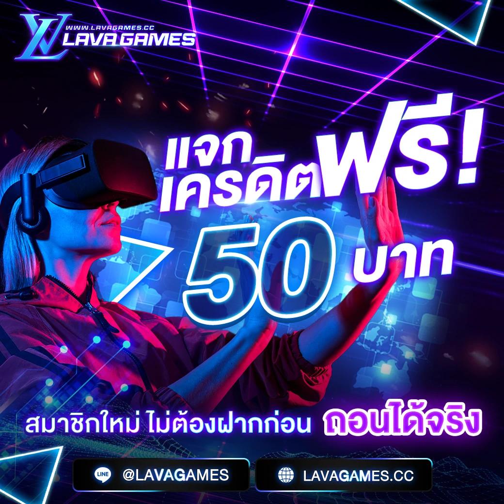 เข้าสู่ระบบ betflix285 คาสิโนอันดับหนึ่งในไทย ปลอดภัยและเชื่อถือได้