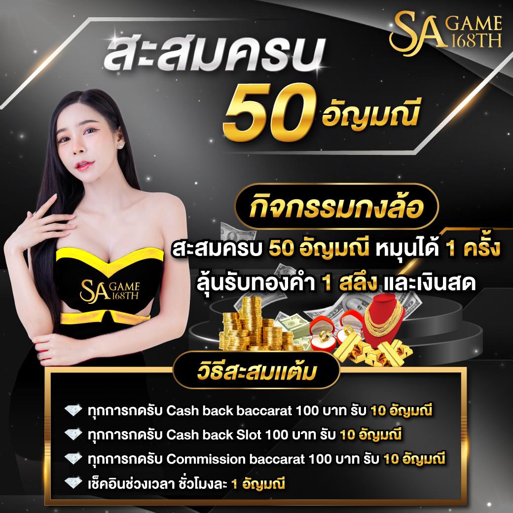 เข้าสู่ระบบ betflix828 คาสิโนออนไลน์ เว็บตรง ปลอดภัย มั่นใจในไทย