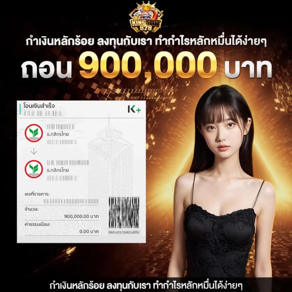เข้าสู่ระบบ g1g2 bet คาสิโนออนไลน์เว็บตรง มั่นใจได้มาตรฐานใหม่