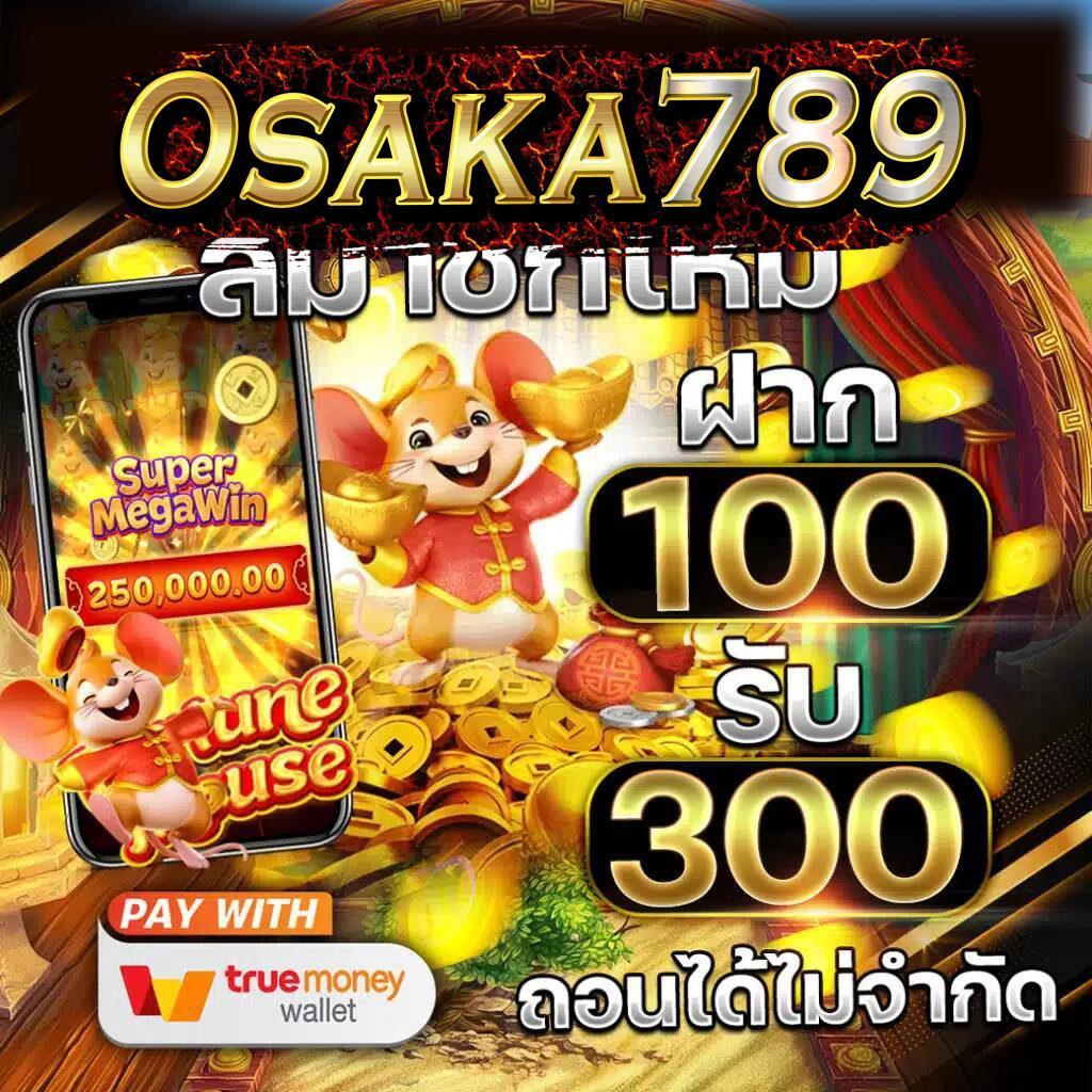 เข้าสู่ระบบ lavagame888 รวมเกมสล็อตใหม่ล่าสุด แตกง่ายที่สุด