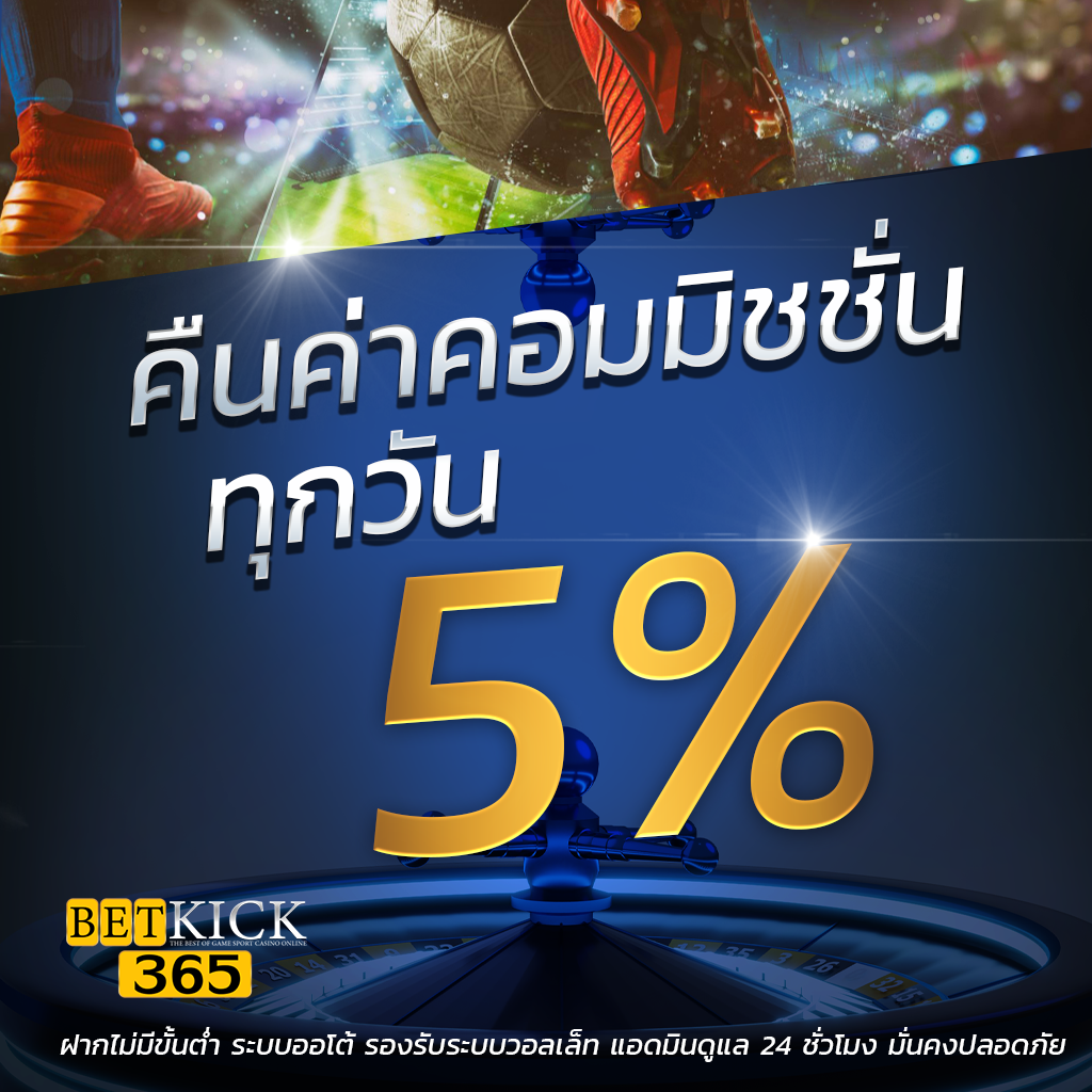 เข้าสู่ระบบ lottovip วันนี้ เล่นง่าย รวยเร็ว แจกโบนัสมาก