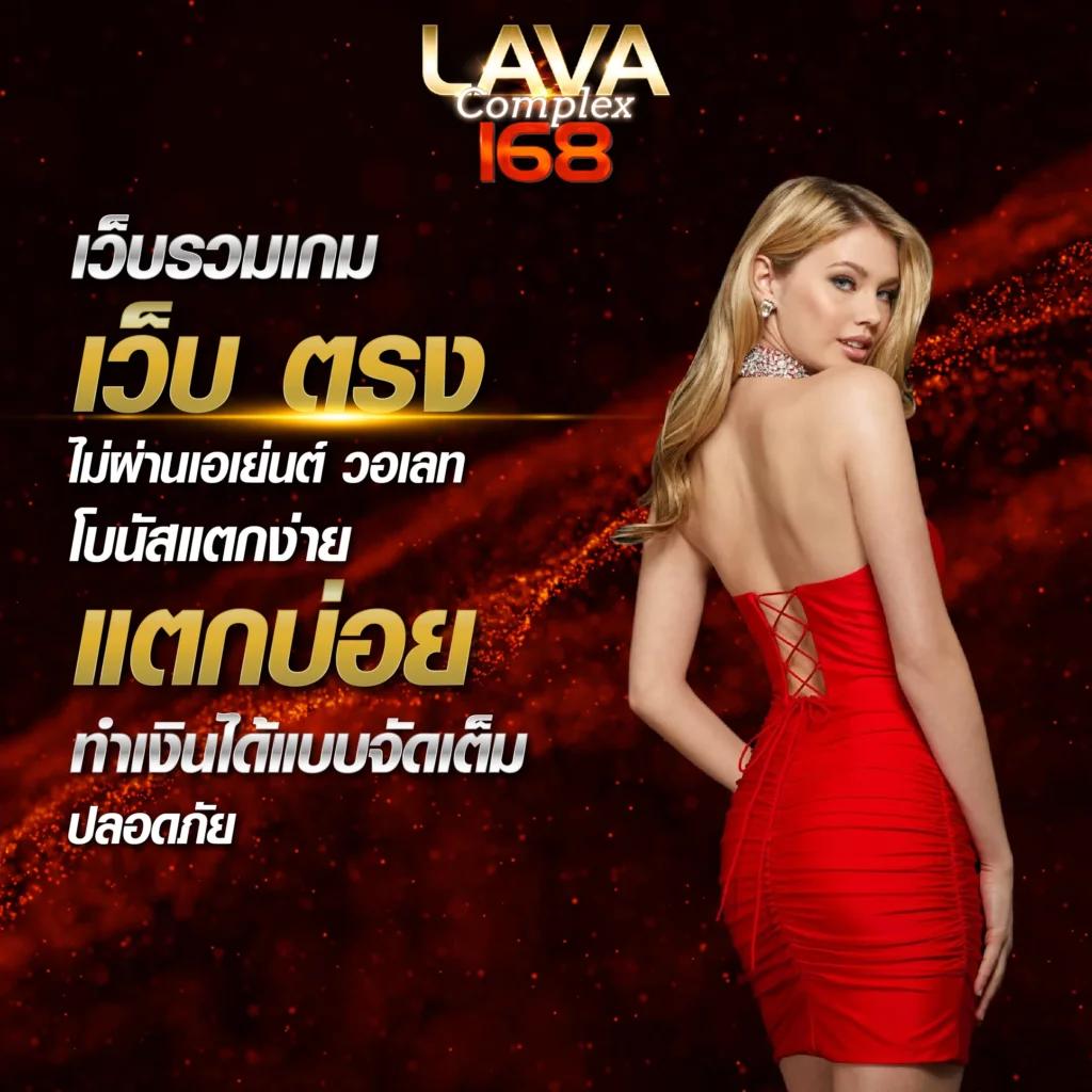 เข้าสู่ระบบ mjm789 ค่าสิโนออนไลน์ครบวงจร ใหม่ล่าสุด 2024