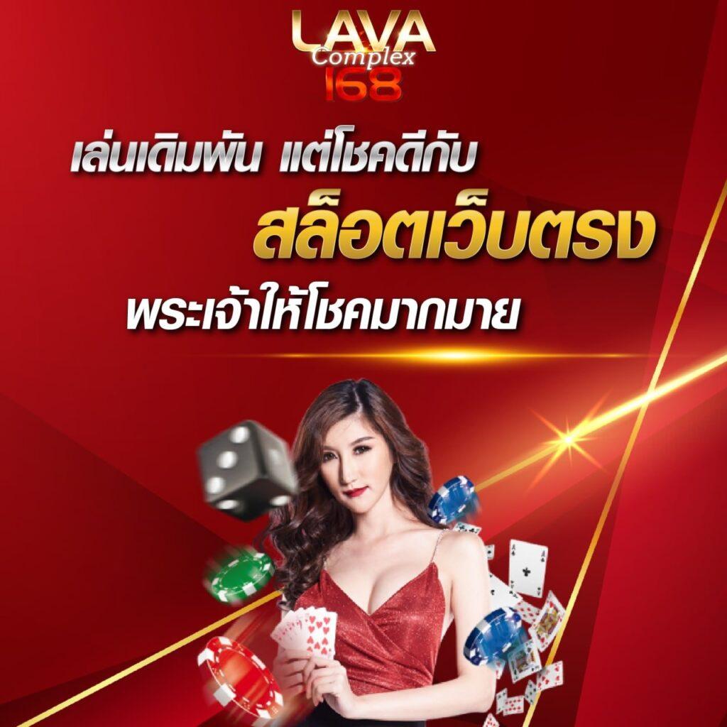 เข้าสู่ระบบ u3103 com คาสิโนครบวงจร บริการเดิมพันคุณภาพยอดนิยม