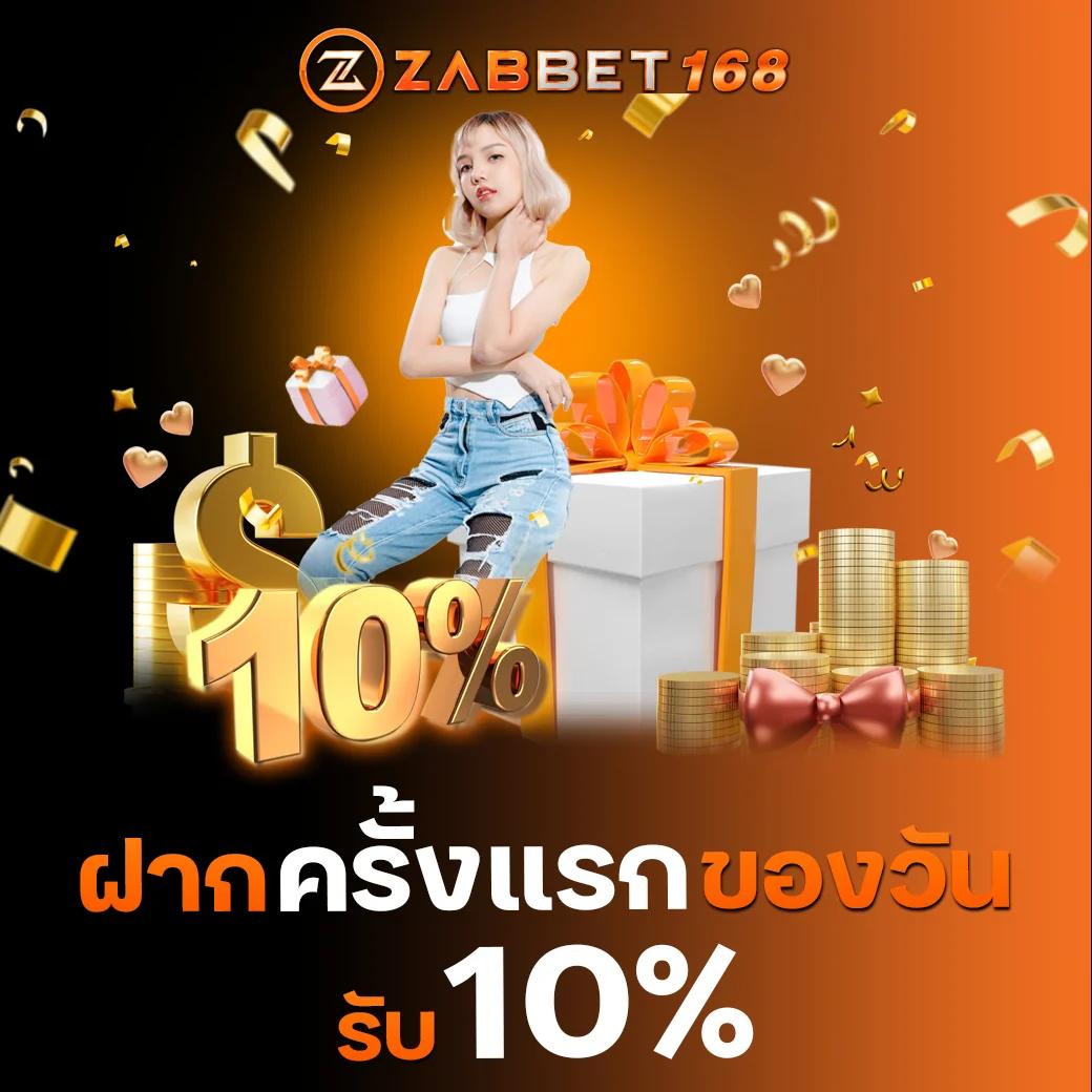 เข้าสู่ระบบ เว็บ แคท999 รวมเกมออนไลน์ไม่ผ่านเอเย่นต์ 2024