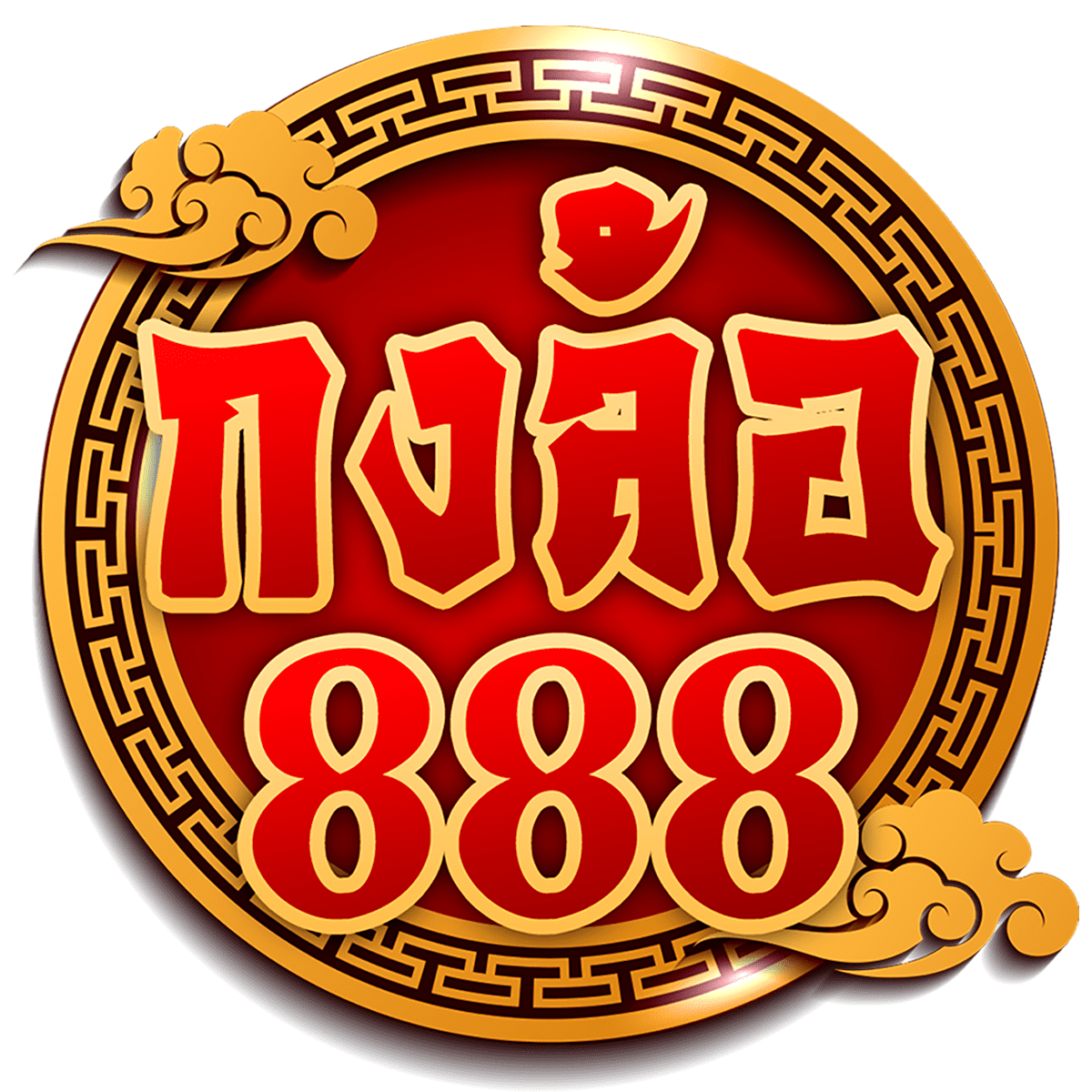 เข้าสู่ระบบสล็อต66.com เดิมพันง่าย พร้อมรับโปรสุดคุ้ม 2024