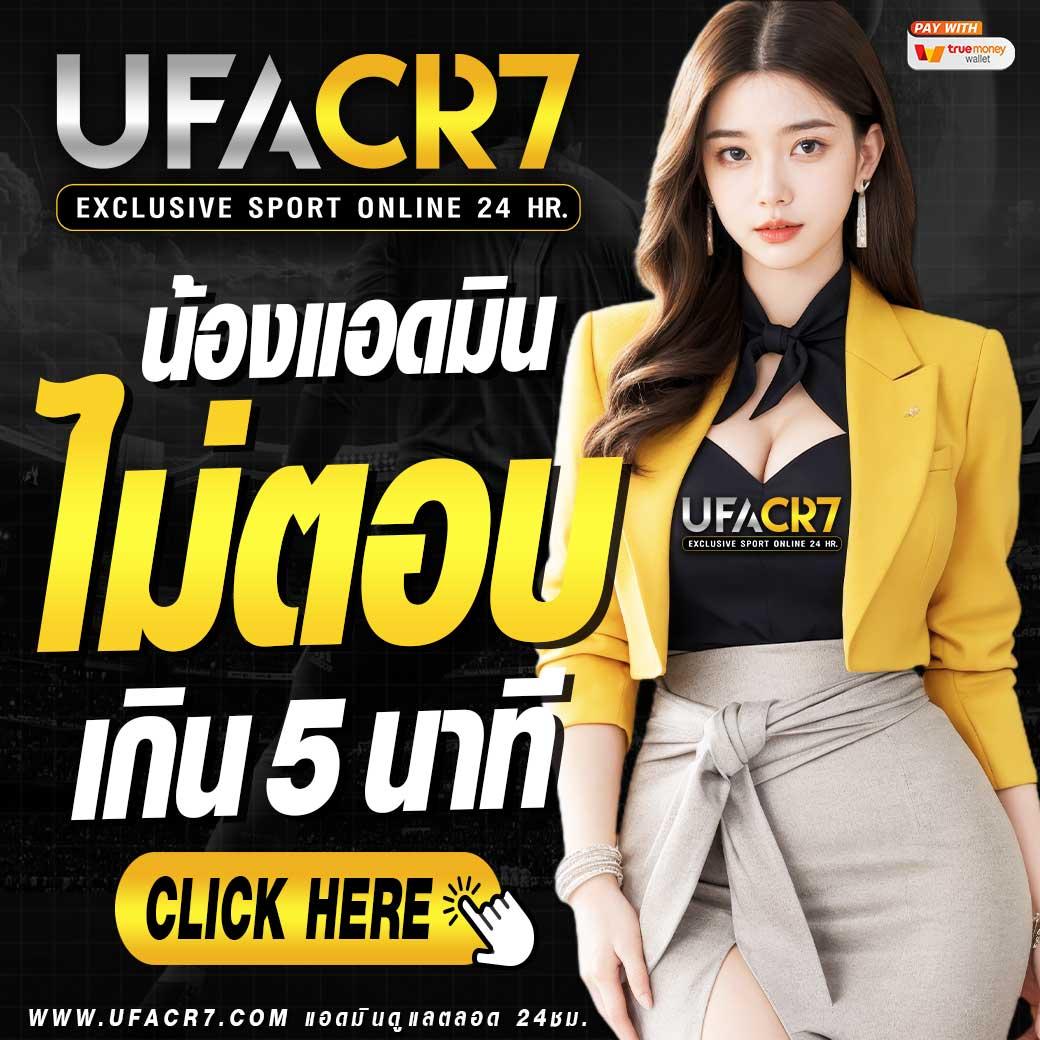 เคซีรี่ คาสิโนออนไลน์อันดับหนึ่ง สมัครง่าย รับโบนัสทันที