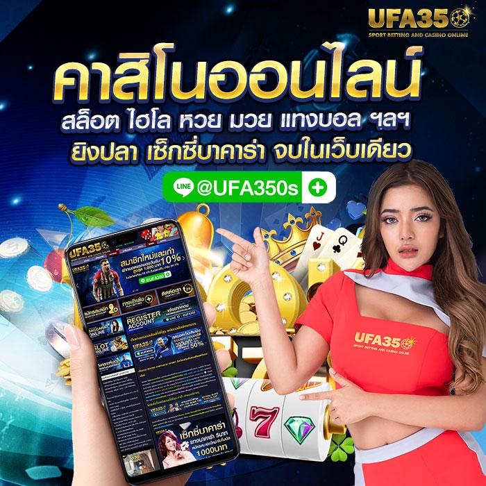 เคดิตฟรี คาสิโนออนไลน์ใหม่ล่าสุด แจกโบนัสสุดคุ้มทุกวัน