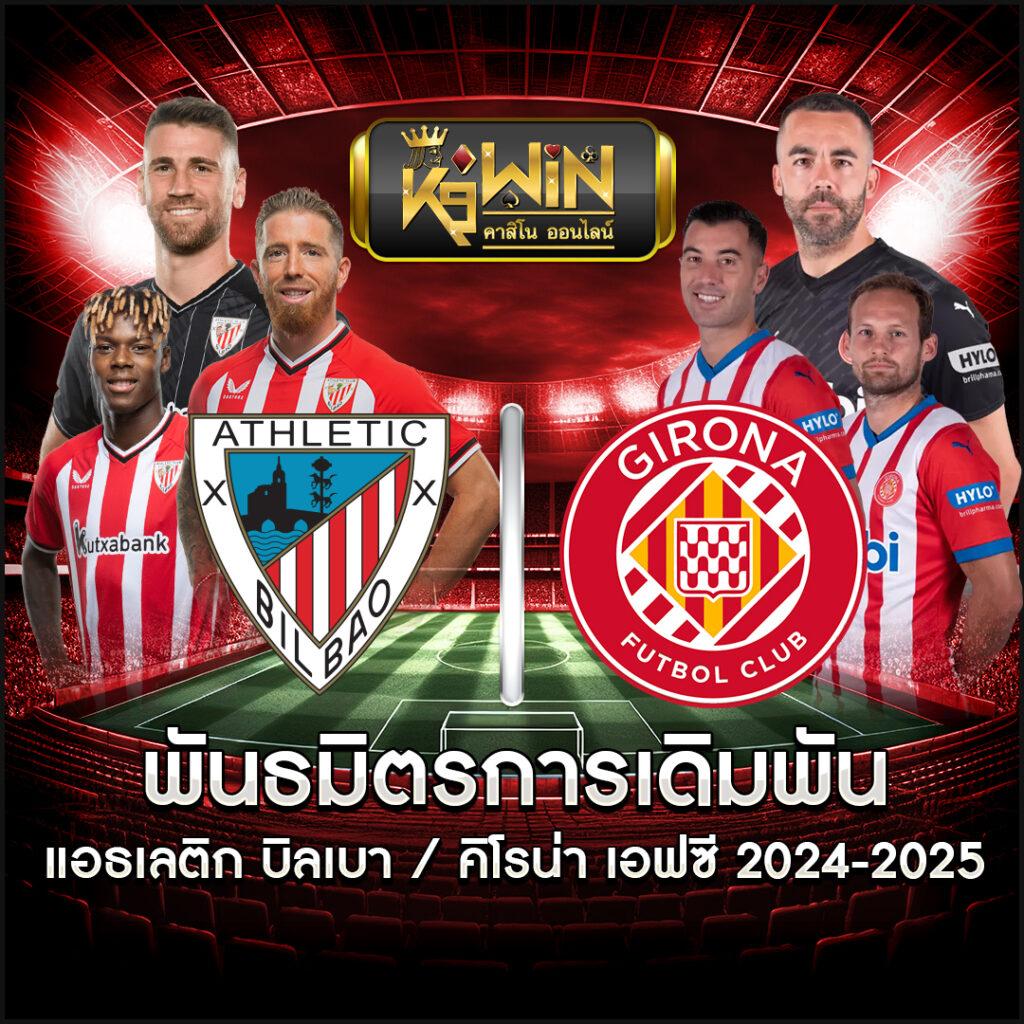 เครดิต ฟรี สล็อต เว็บตรง ฝากถอนไว ไม่มีขั้นต่ำ 2024