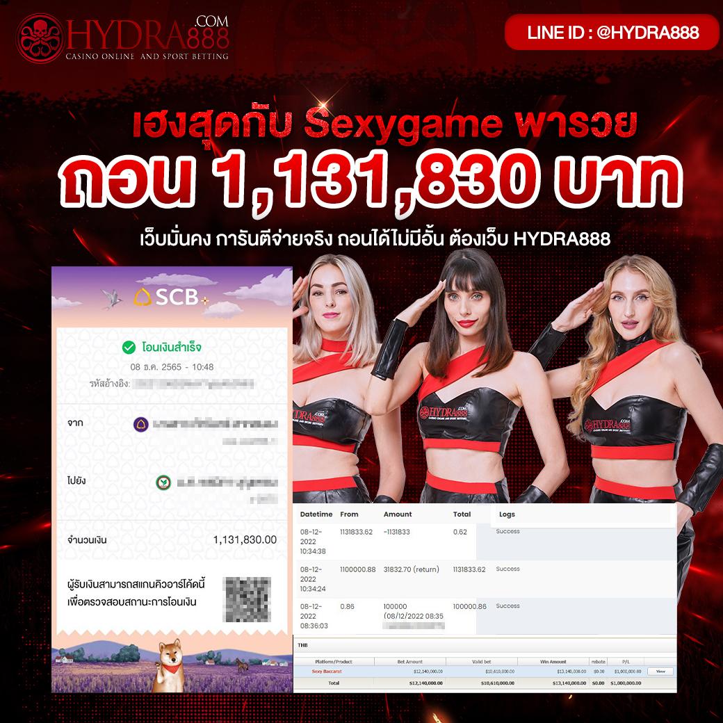 เครดิตฟรี98บาท ฝาก-ถอน รวดเร็ว รองรับทุกเกมฮิตในไทย