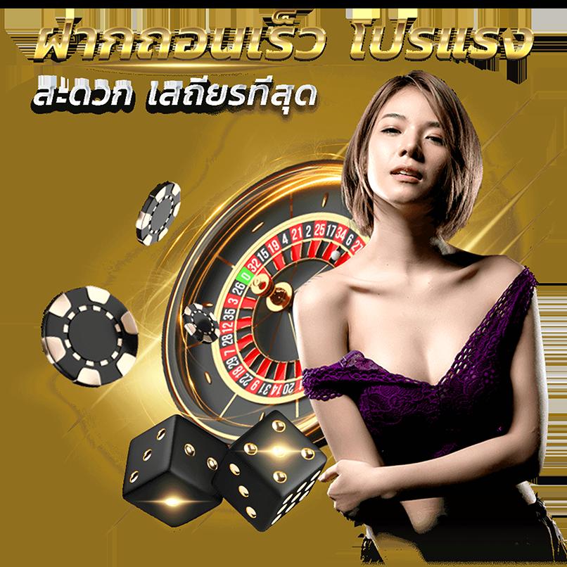 เครดิตฟรี 188 บาท 2023 แจกจริง ไม่มีเงื่อนไข พร้อมแนะนำเกมสุดฮิต