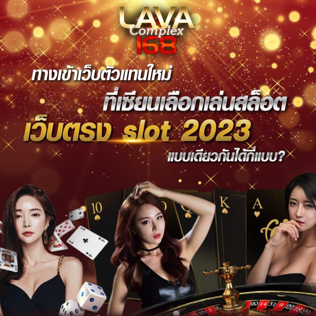 เครดิตฟรี 20 เล่นได้ 200 ถอนได้ 100 | คาสิโนออนไลน์สุดฮิตในไทย