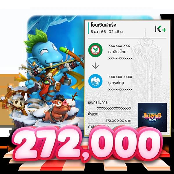 เครดิตฟรี 30 ถอนได้ 100 แบรนด์คาสิโนออนไลน์ยอดนิยมในไทย