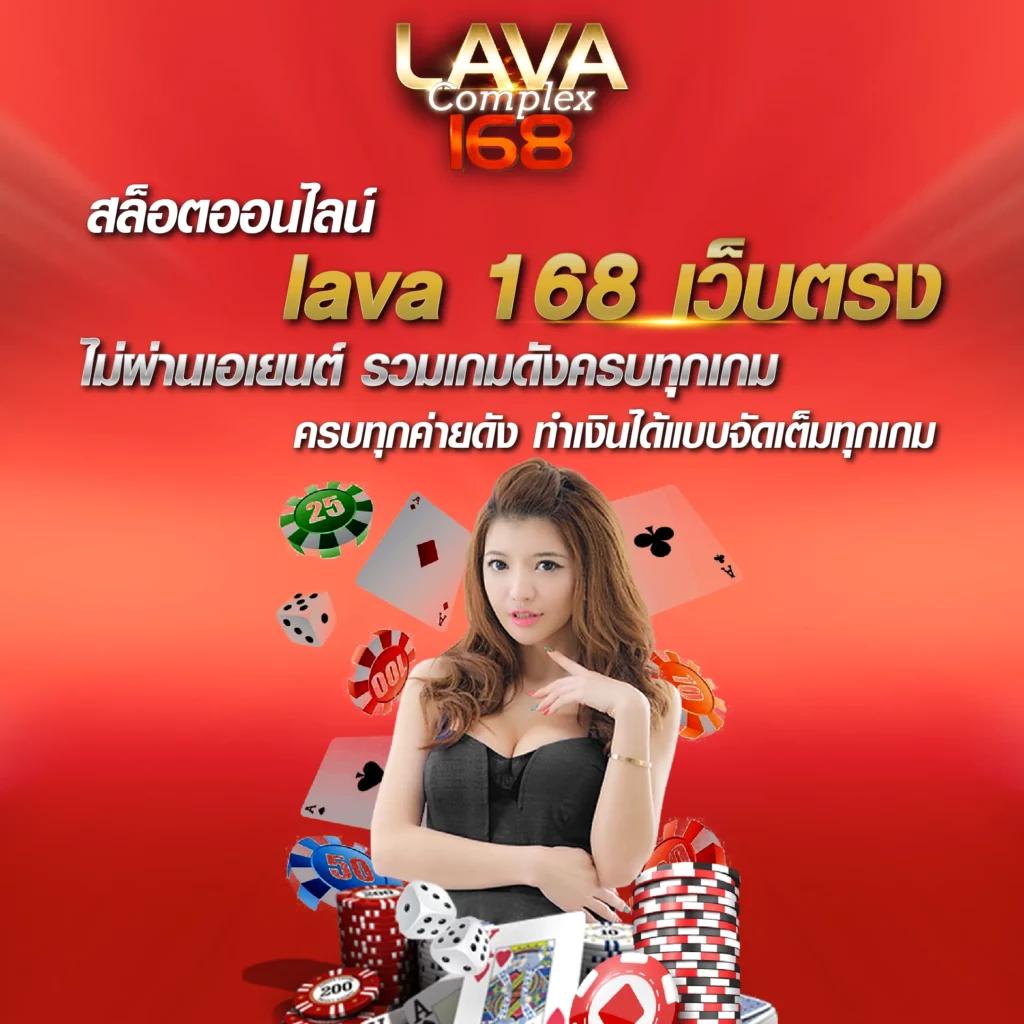 เครดิตฟรี 50 ทำ 300 ถอน 150 เว็บพนันยอดนิยม สมัครง่าย จบในที่เดียว