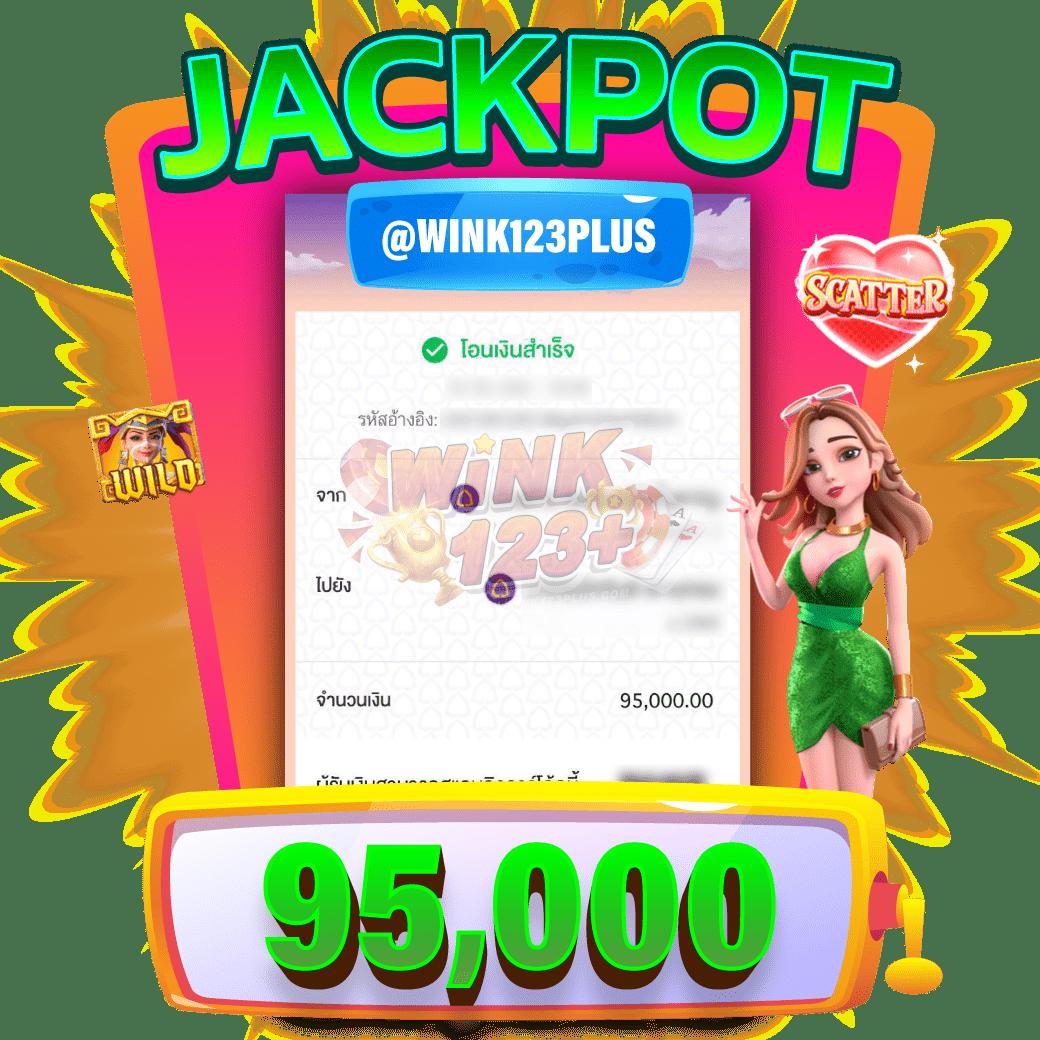เครดิตฟรี 50 ยืนยันเบอร์ ล่าสุด พร้อมโปรโมชั่นสุดคุ้ม