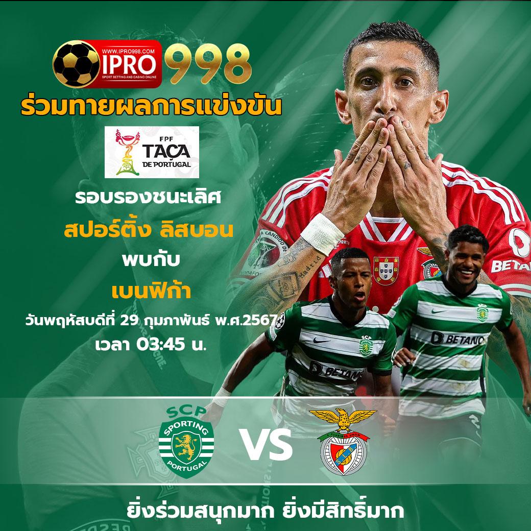 เครดิตฟรีกดรับเอง ยืนยันเบอร์ ล่าสุด พร้อมโปรโมชั่นโดนใจ
