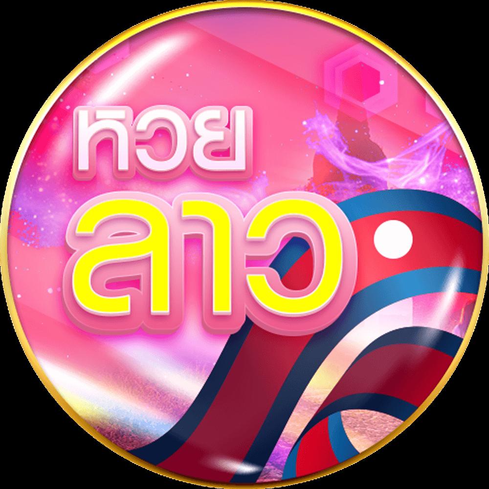 เครดิตฟรีกดรับเองหน้าเว็บล่าสุด2021 เว็บตรง พร้อมโปรโมชั่นสุดคุ้ม