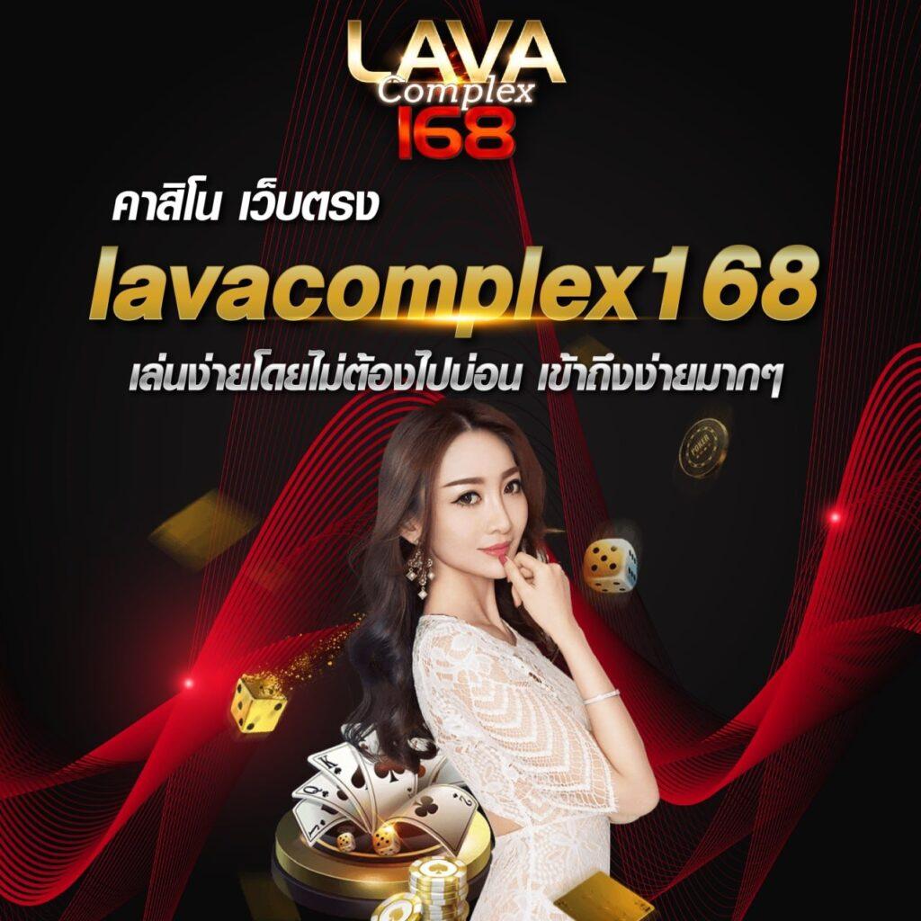 เครดิตฟรีไม่ต้องฝาก คาสิโนครบทุกเกม ครบจบในเว็บเดียว
