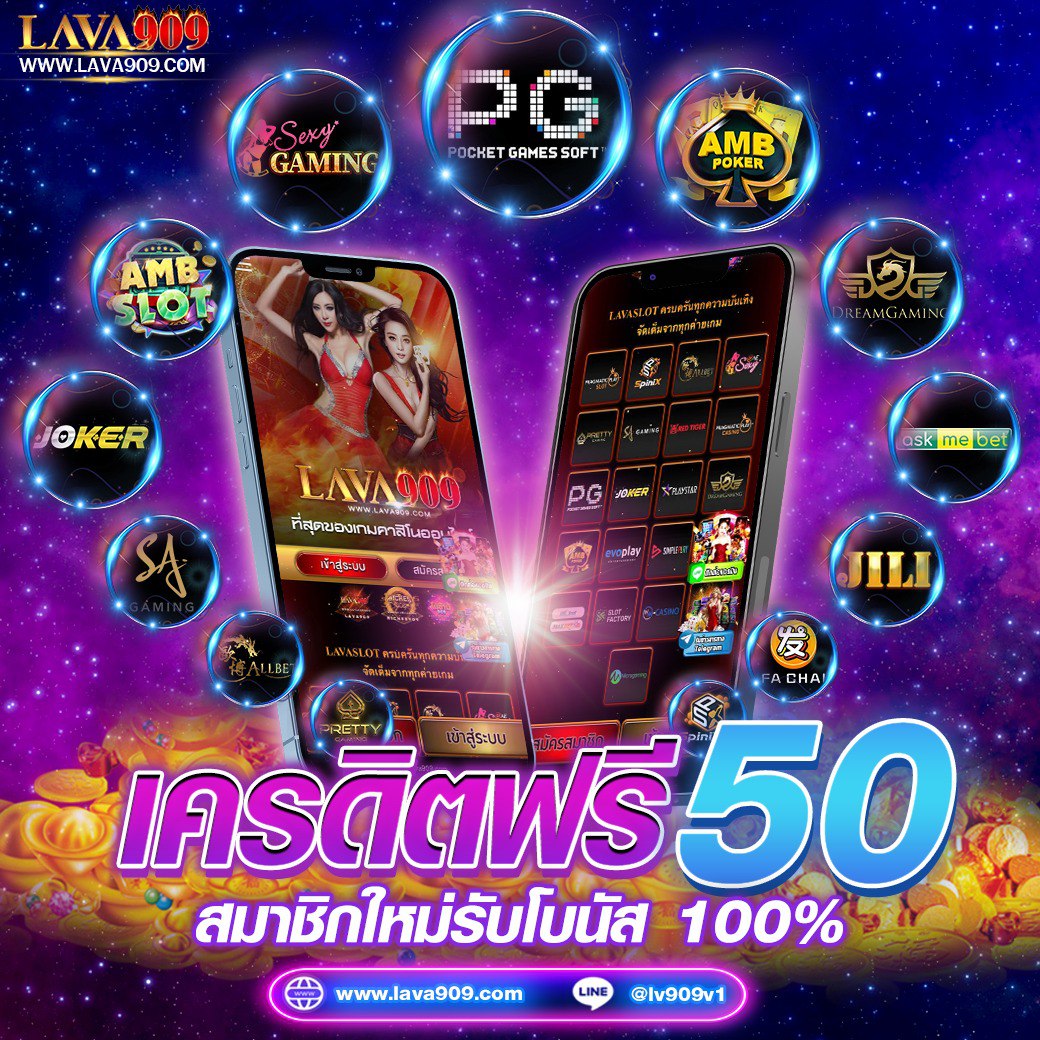 เช็คสลิปบอล คาสิโนออนไลน์ครบวงจร ระบบใหม่ล่าสุดในไทย