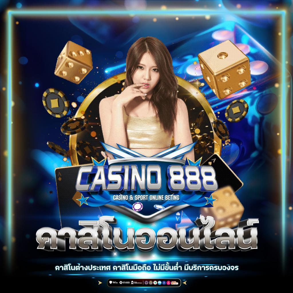 เดิมพัน ผลบอลสดวันนี้ ทุกลีก พร้อมอัปเดตสด ครบทุกแมตช์