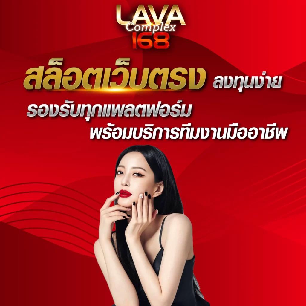 เดิมพัน ผลบอลสดไทย thscore อัปเดตสด ทุกวัน ง่ายต่อการดูผลบอล