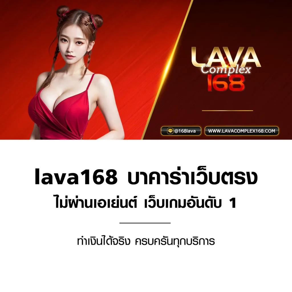 เดิมพันกับ pg789 คาสิโนออนไลน์อันดับหนึ่งในไทย พร้อมโปรโมชั่นสุดคุ้ม