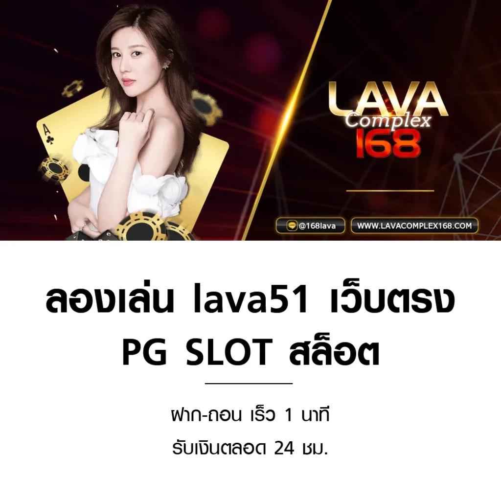 เดิมพันกีฬาและคาสิโนออนไลน์ครบจบที่ 7m Soccer มั่นคง ปลอดภัย