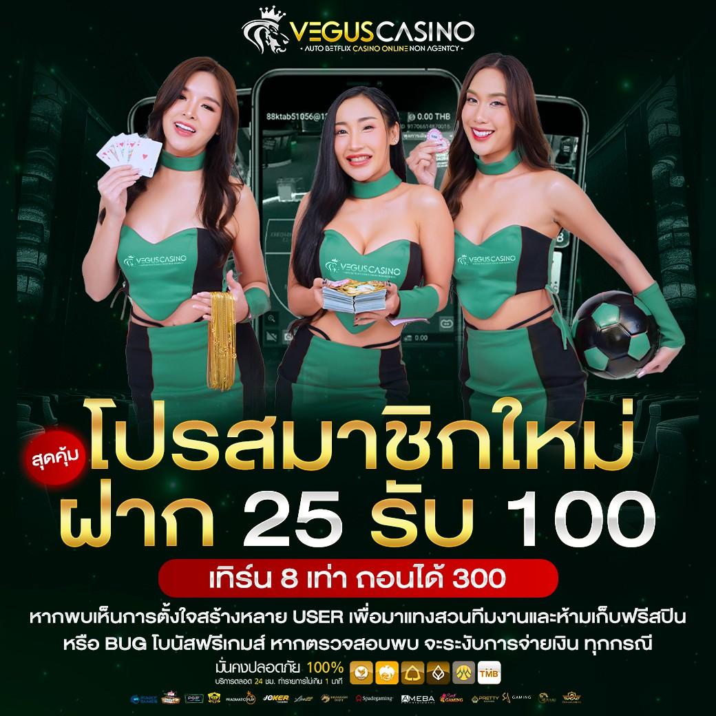 เดิมพันครบทุกเกมที่ Alpha888 เว็บตรงมั่นคงระบบทันสมัยครบถ้วน