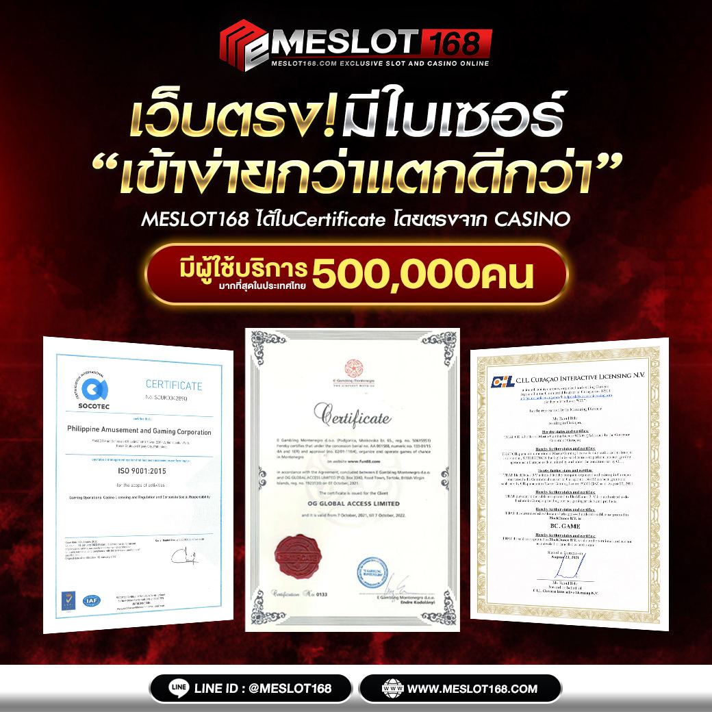เดิมพันครบทุกแนวกับ livescore 7m คาสิโนออนไลน์อันดับหนึ่งในไทย