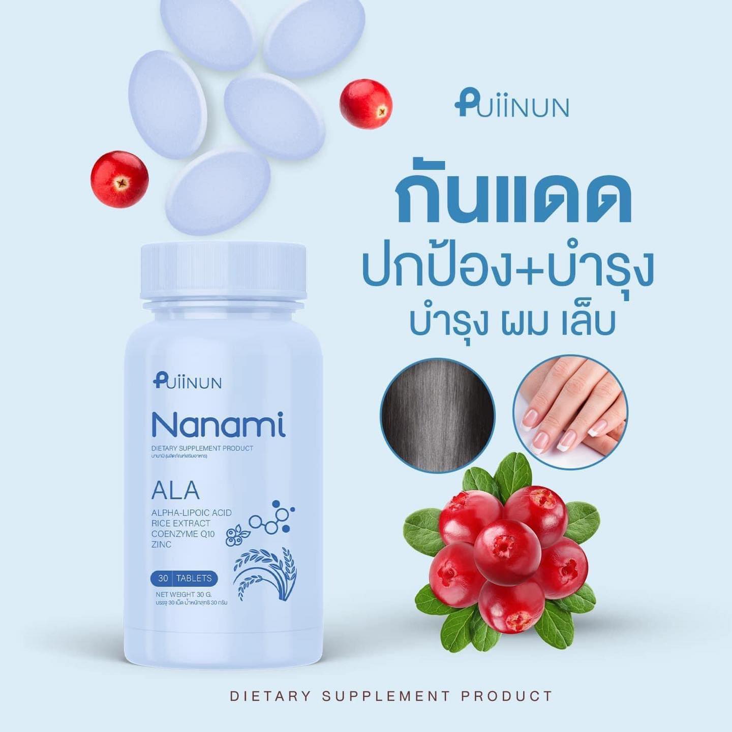 เดิมพันครบวงจรกับ kapook football เว็บคาสิโนออนไลน์อันดับหนึ่งในไทย