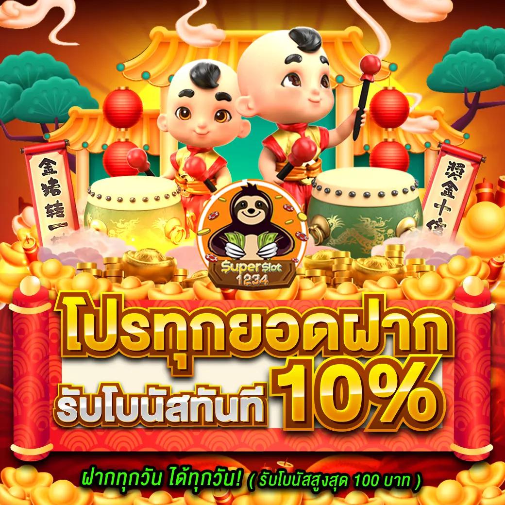 เดิมพันง่ายกับ ผลบอลสด gold เว็บตรง แจกโบนัสไม่อั้น ทางเข้าเล่นปลอดภัย