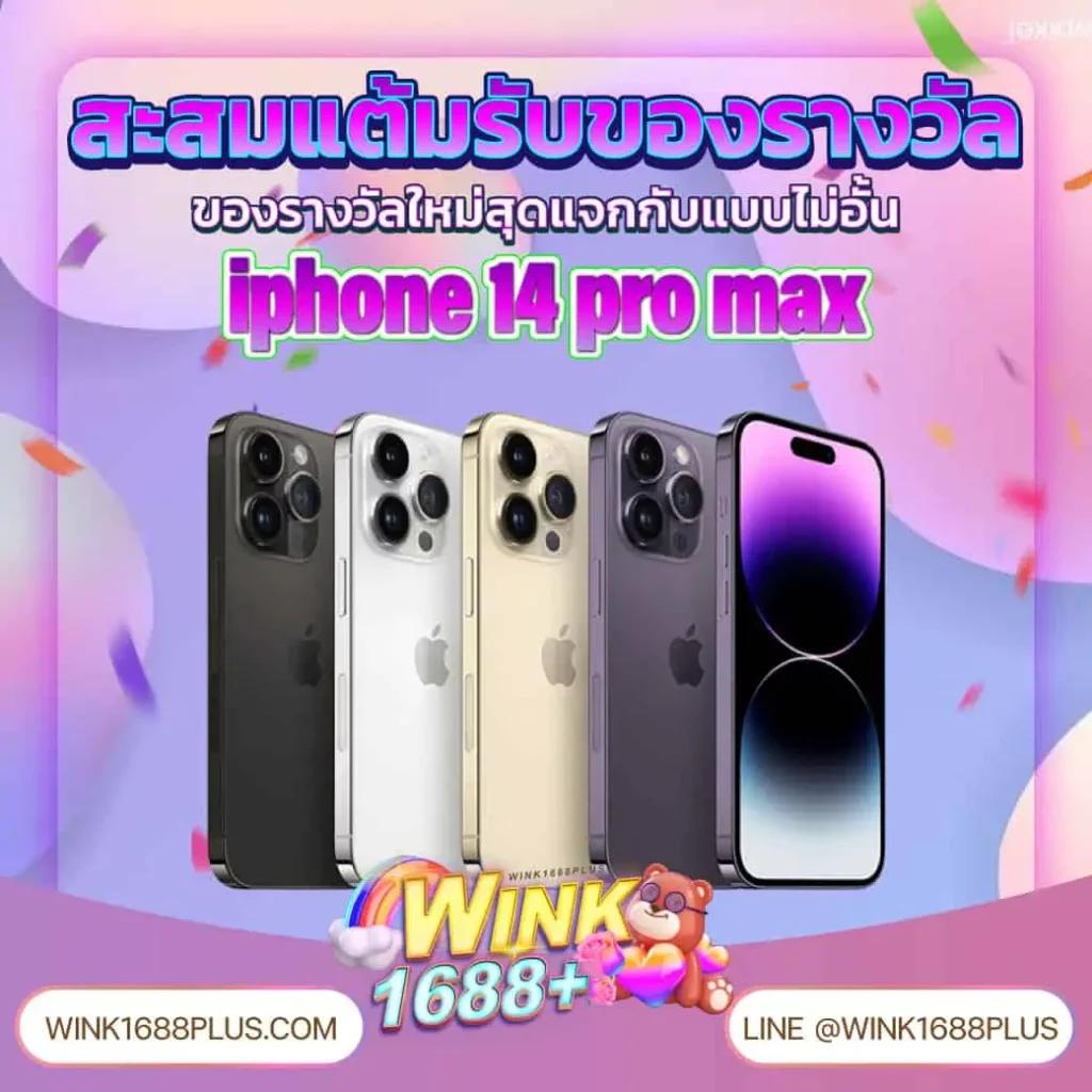 เดิมพันบอลครบวงจรที่ ผลบอลสดthscore888 พร้อมระบบทันสมัย