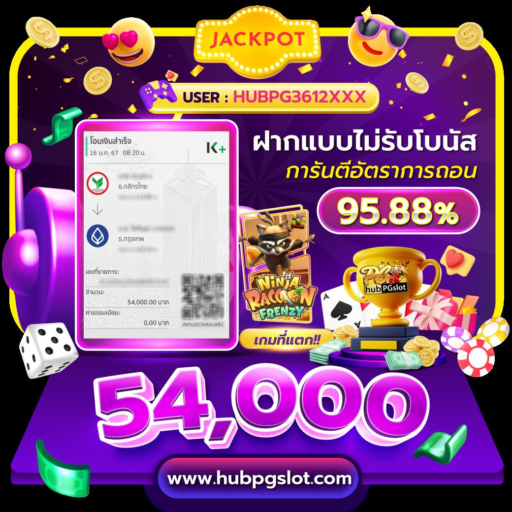 เดิมพันบอลยุโรปวันนี้ ครบทุกแมตช์ พร้อมดูราคาบอลสดฟรี
