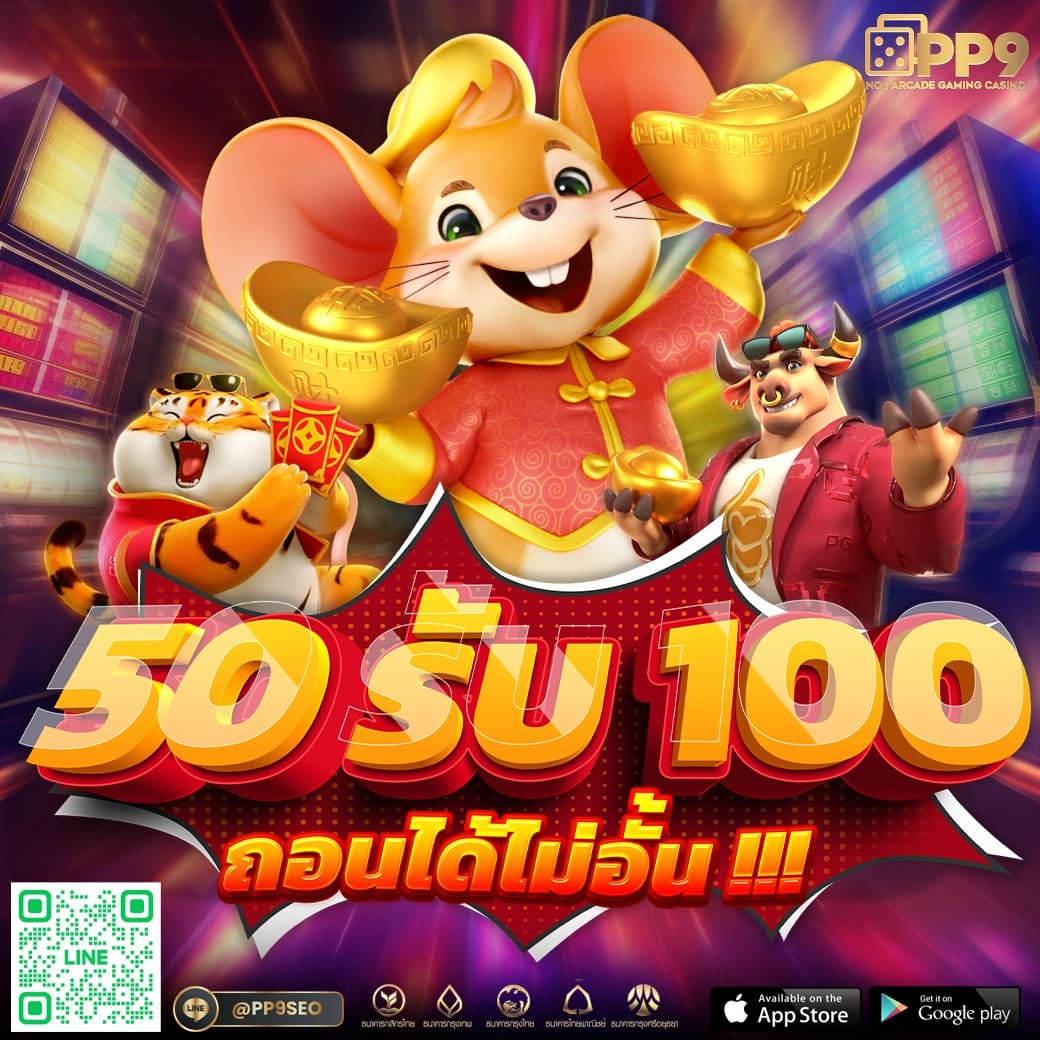 เดิมพันสด บอลสดกับ ผลบอลสดgo ลุ้นผลเร็วทันใจ 24 ชม.