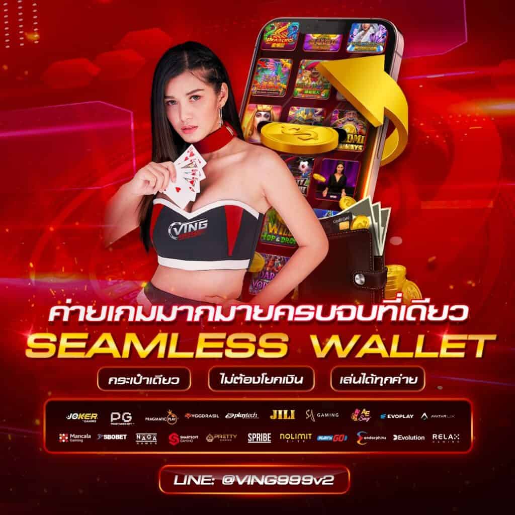 เดิมพันสด ผลบอลสด888 ครบจบในเว็บเดียว ฝากถอนง่าย ปลอดภัย