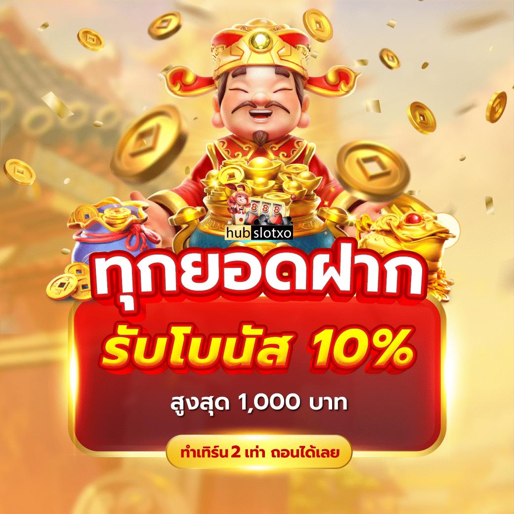 เดิมพันสด ผลบอลสด Google บริการตรง ครบทุกแมตช์ ระบบเร็วในไทย