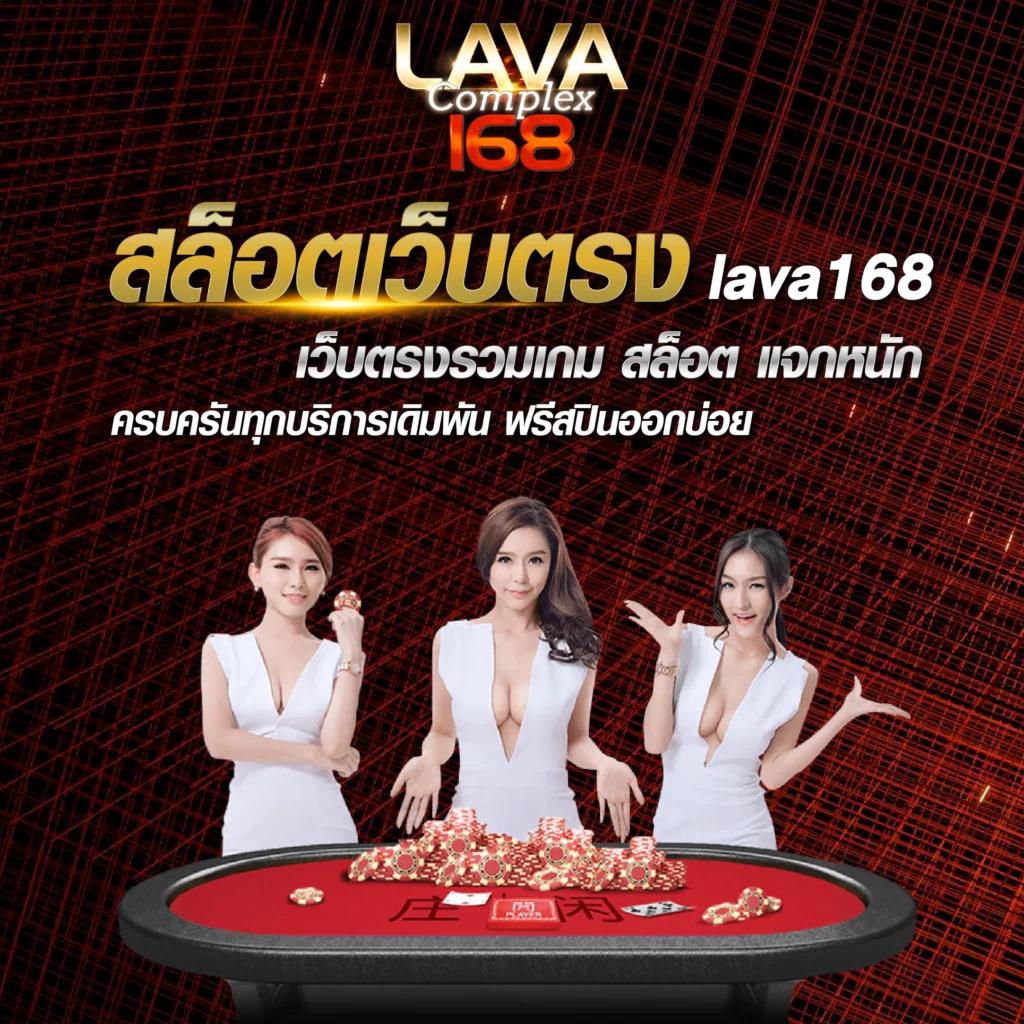 เดิมพันสด ผลบอลสดโกล ครบทุกลีก ระบบทันสมัย 24 ชั่วโมง