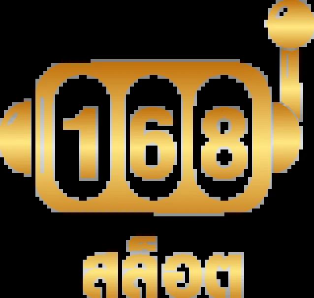 เดิมพันสุดปังกับ wowgame1234 แจกโปรโมชั่นเพียบ จบทุกเกมในเว็บเดียว
