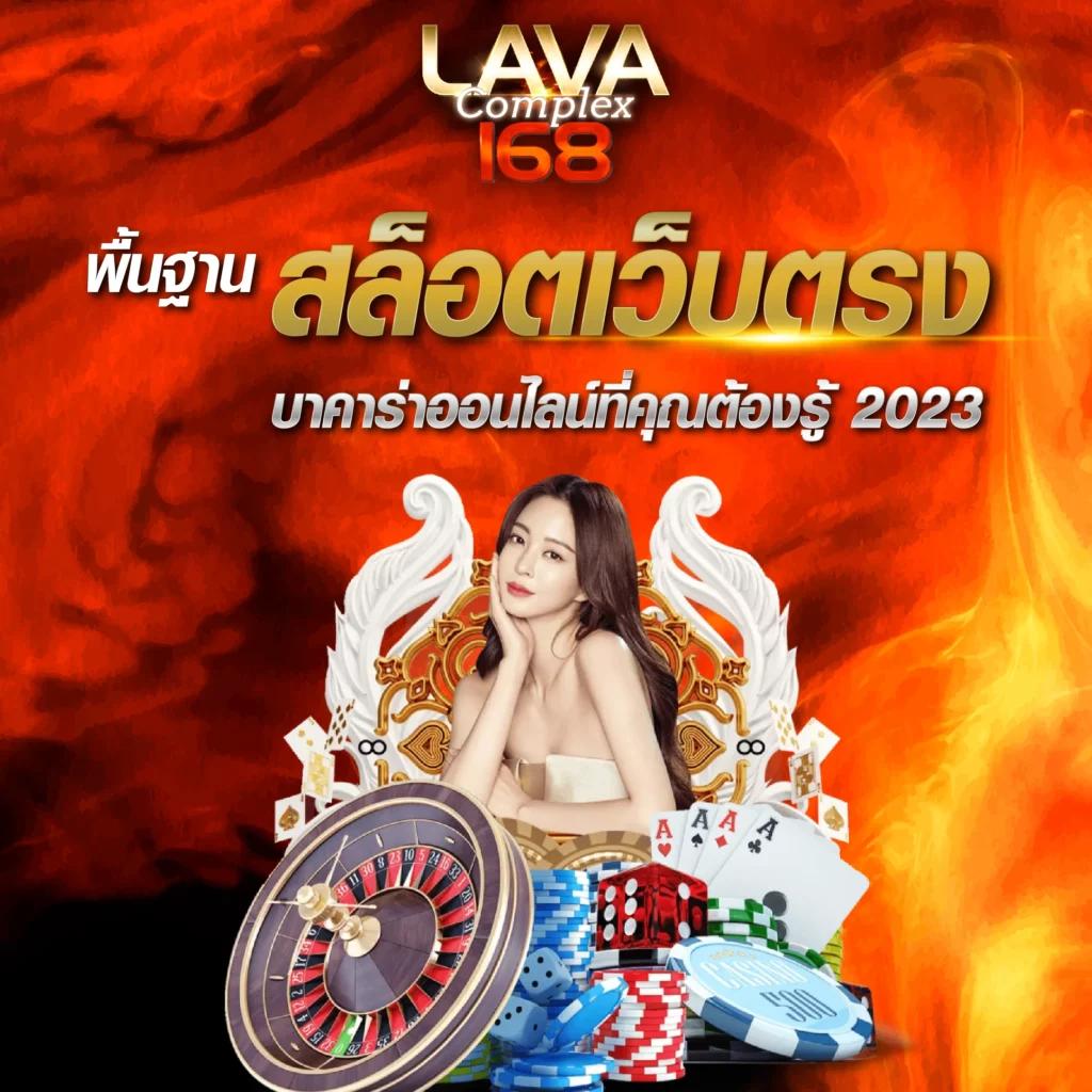 เดิมพันสล็อตเว็บดังจาก PG เว็บตรง โบนัสแตกง่ายที่สุด