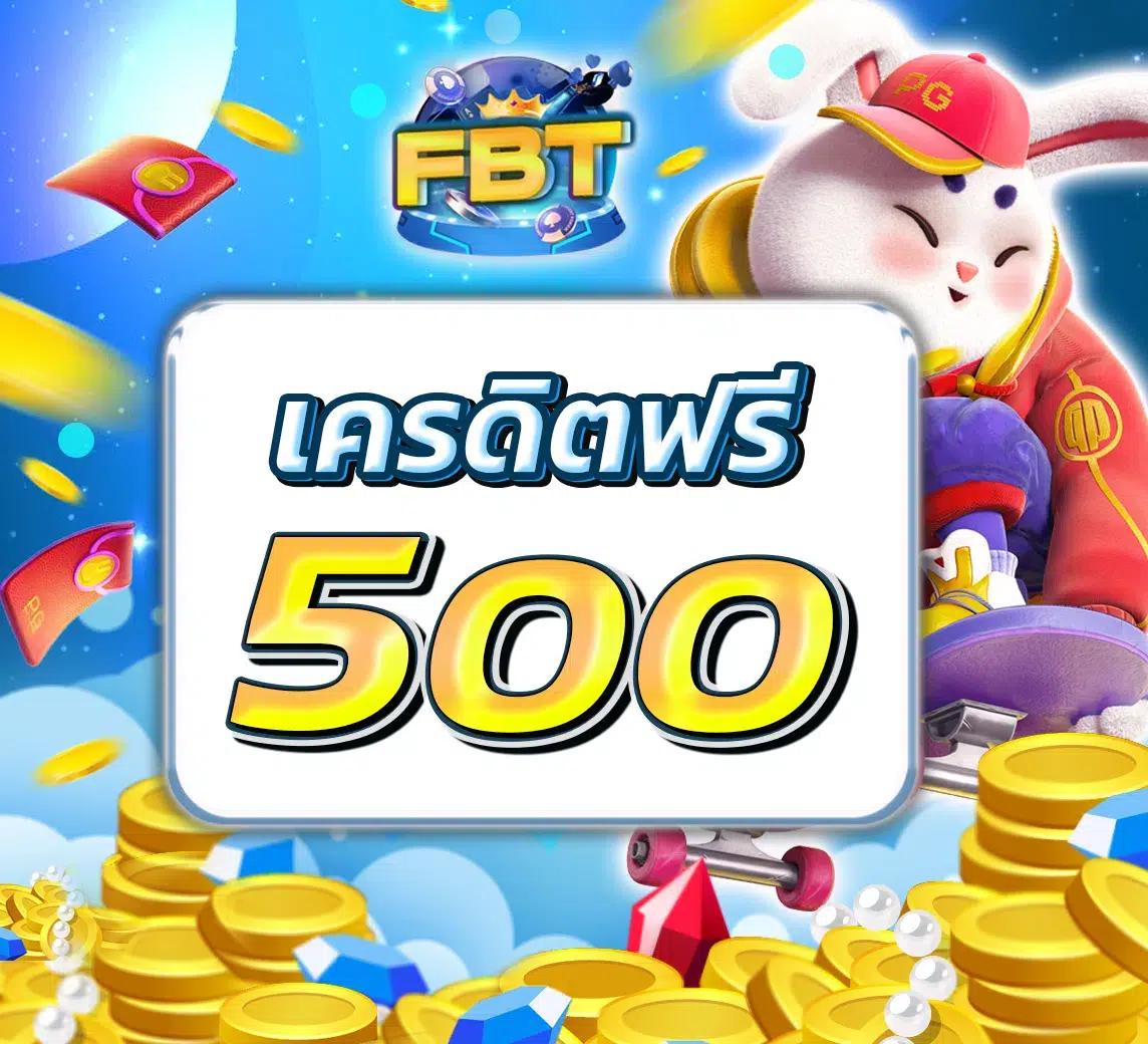 เดิมพันออนไลน์ 888บ้านผลบอล ครบเครื่องเรื่องบอลและคาสิโนไทยล่าสุด