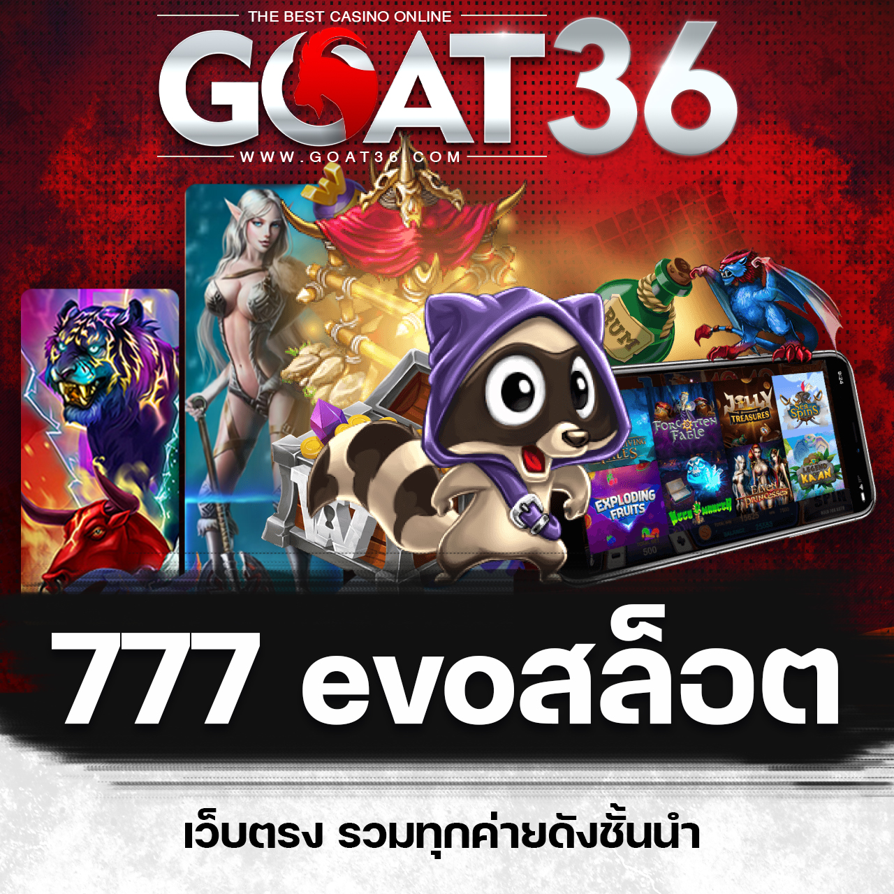 เดิมพันออนไลน์ขั้นสูงกับ Betflix5G เล่นง่าย จ่ายจริง 2024