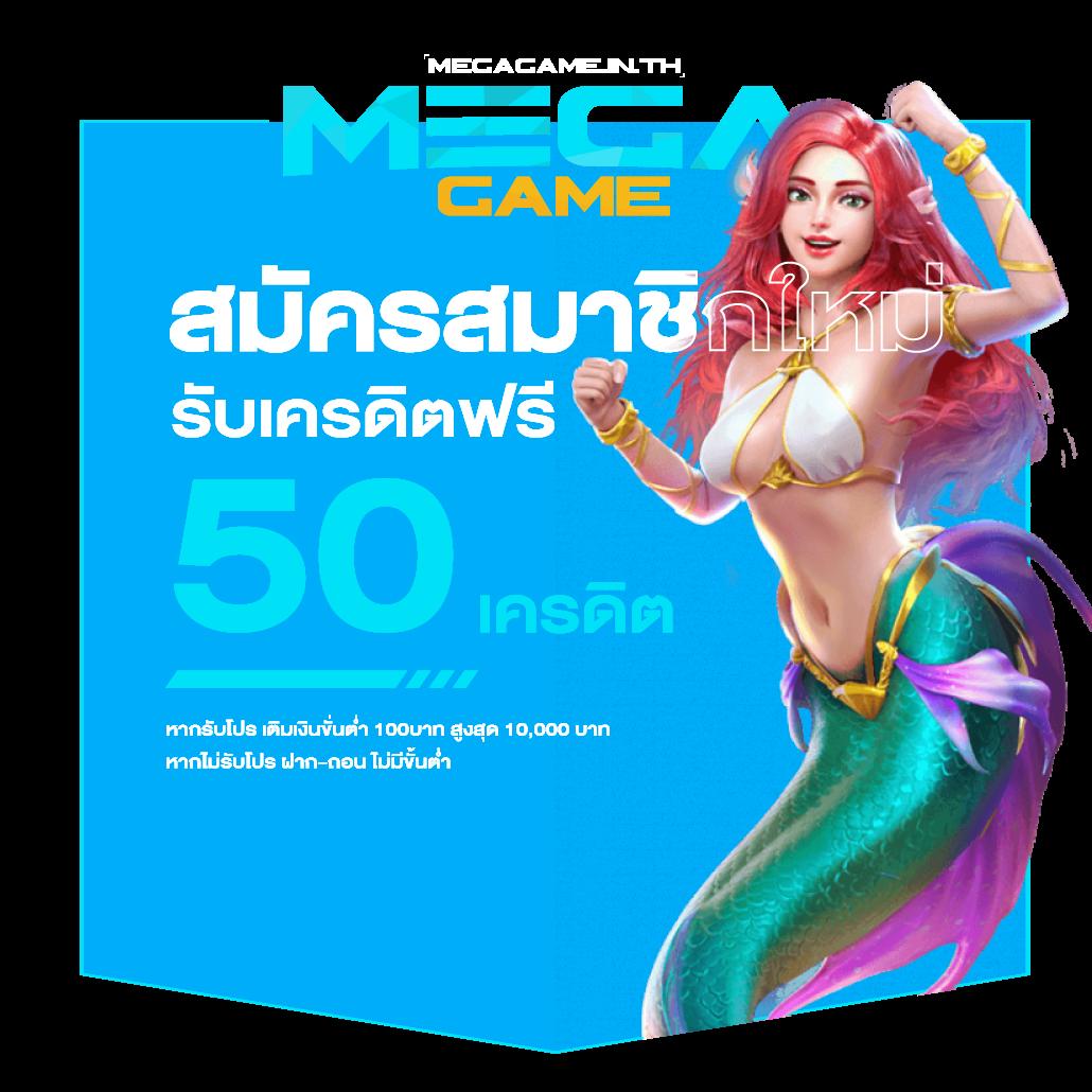 เดิมพันออนไลน์สุดมันส์กับ ufabet 911 เล่นง่ายจ่ายจริง ฟรีโบนัส 100%