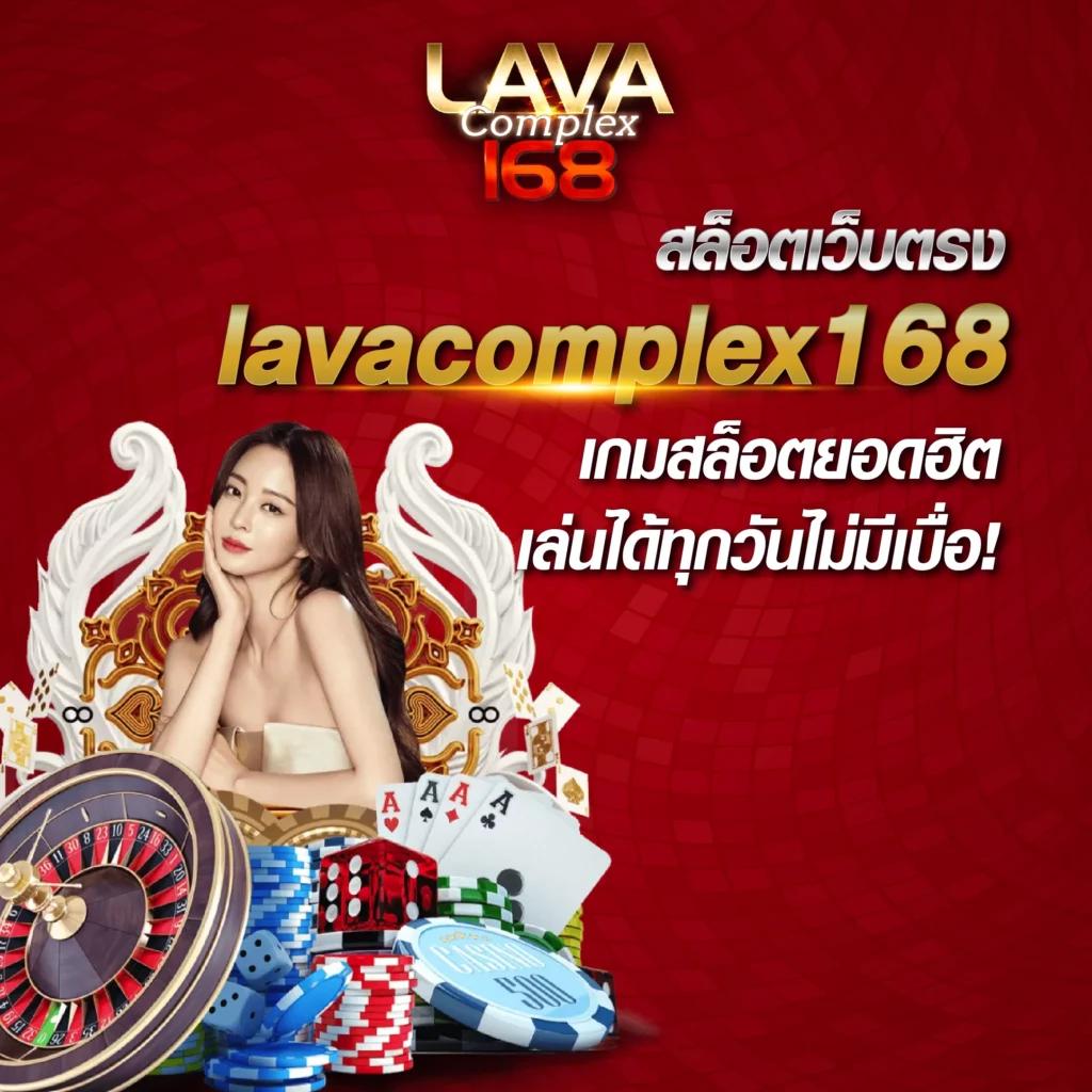 เดิมพันเกมสล็อตออนไลน์ครบวงจรกับ ace333 อัปเดตเทรนด์ล่าสุดในไทย