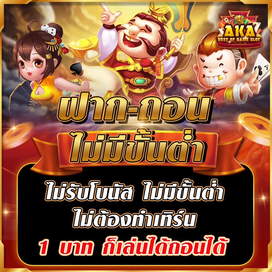 เต็งบอลวันนี้ ผลบอลสด พร้อมอัปเดตสดทุกแมตช์ 2024