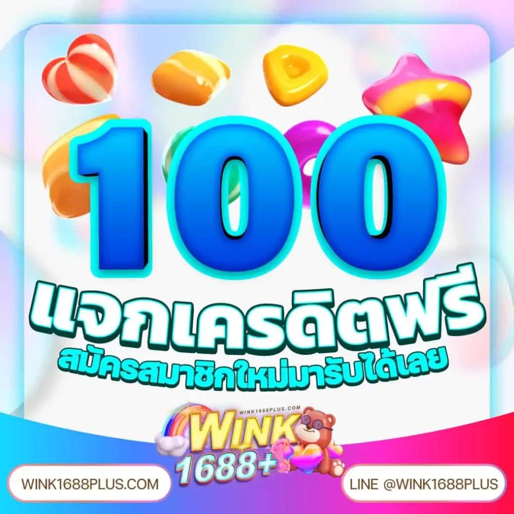 เทสสกอร์ คาสิโนออนไลน์ระดับแนวหน้า รวมเกมสล็อตและเกมโต๊ะสุดมันส์