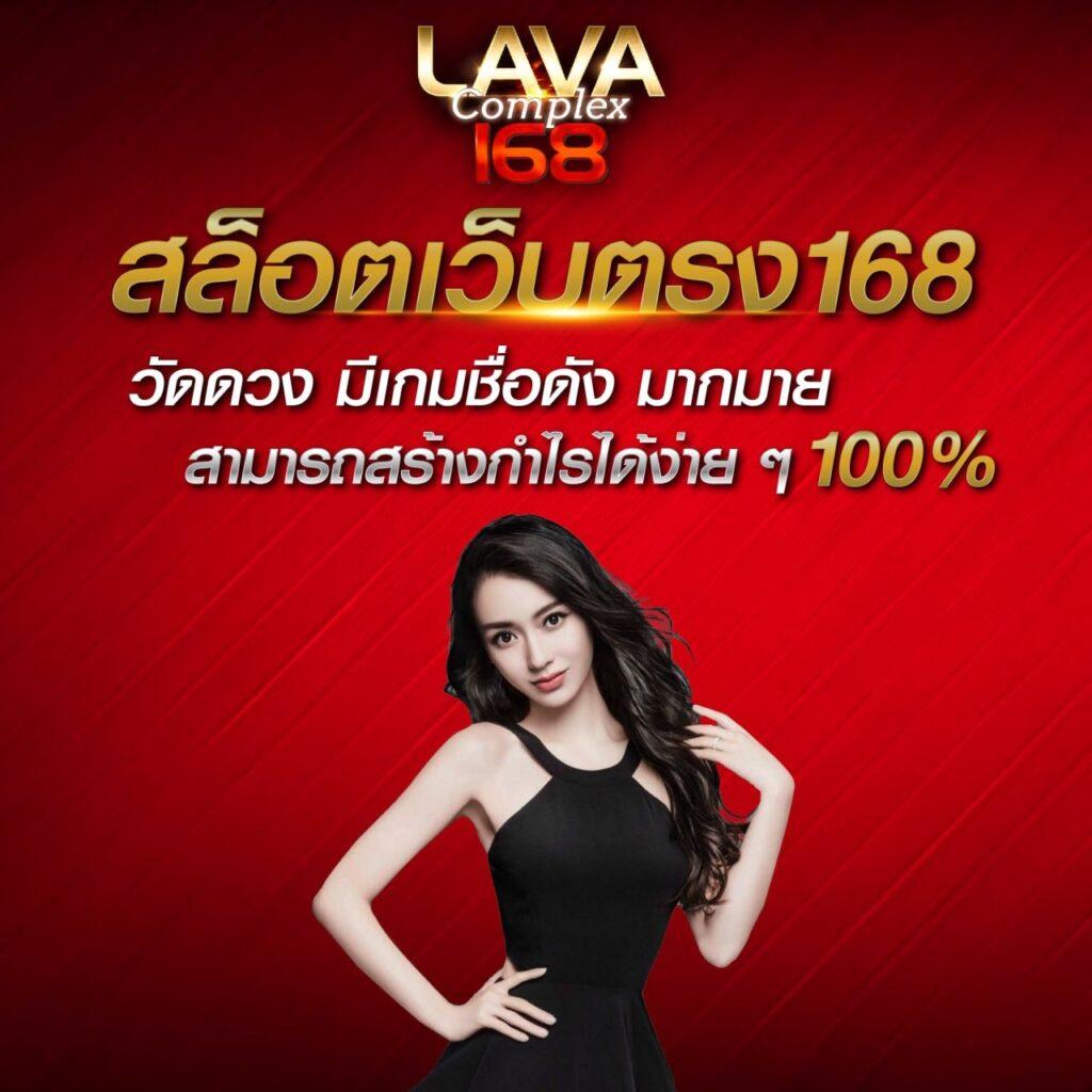เบ ท ฟิก 666 คาสิโนออนไลน์อันดับ 1 โปรโมชั่นแรง สมัครง่าย ได้เงินจริง