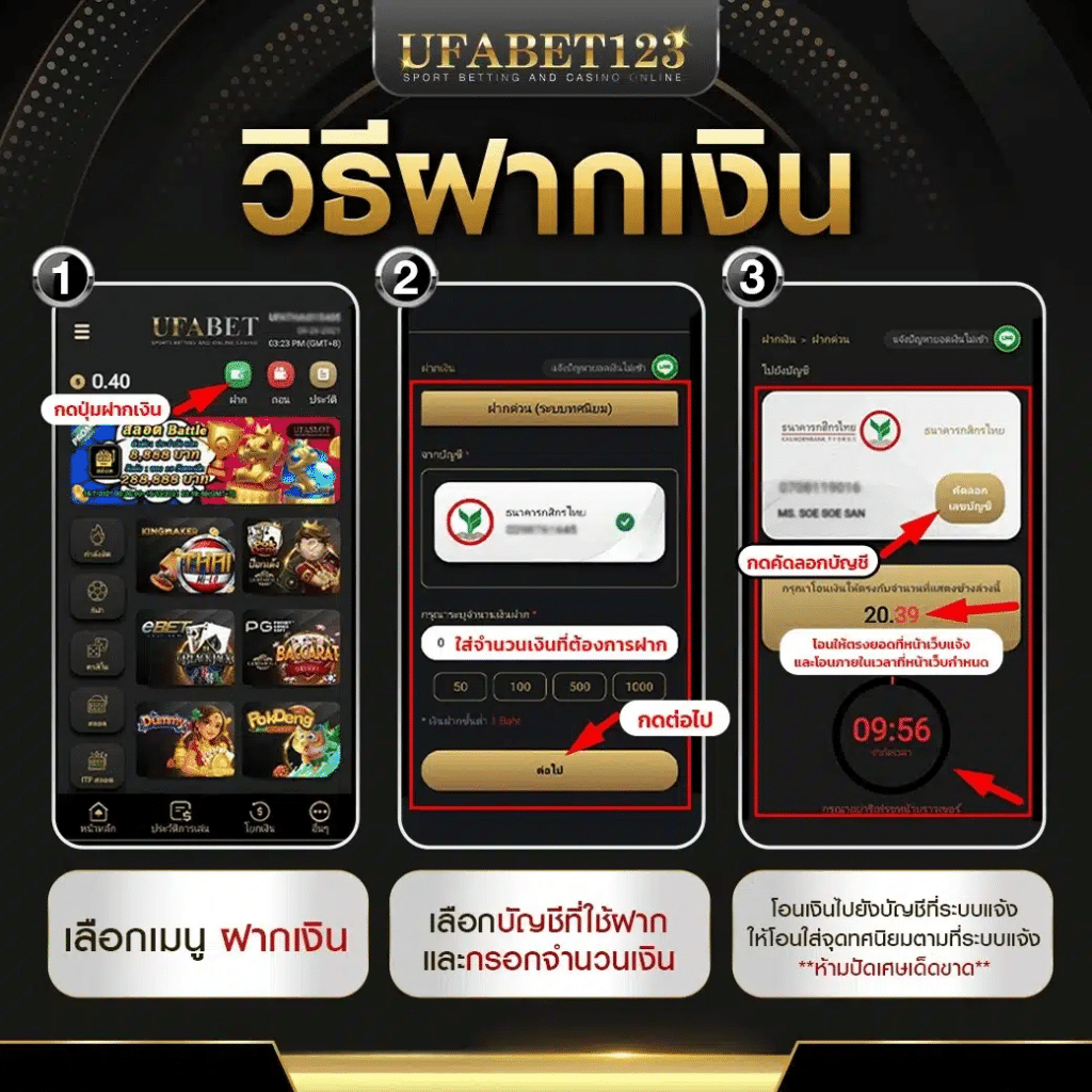 เบทฟิก1150 คาสิโนครบวงจร เว็บตรง โปรโมชั่นแรงสุดแห่งปี