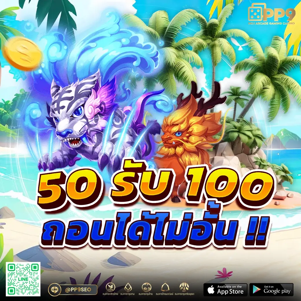 เบนแซค คาสิโนออนไลน์ เว็บตรง สล็อต แทงบอลครบวงจร 2024