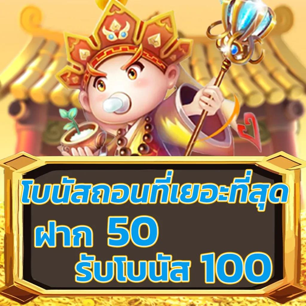 เปิดตัวใหม่ betflix สุดยอดคาสิโนออนไลน์มาแรงแห่งปี อัปเดตล่าสุด