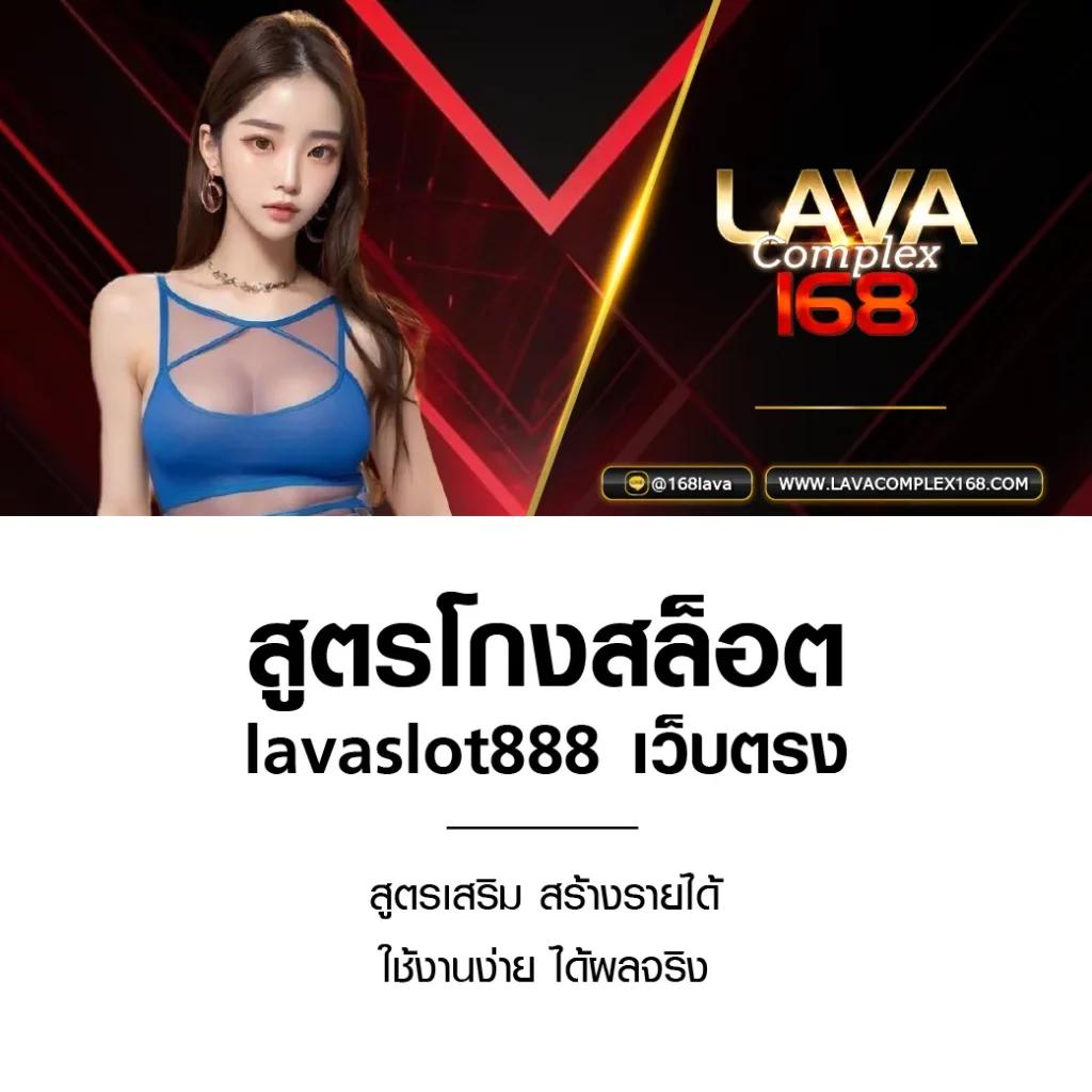 เพลิดเพลินกับเกมสุดฮิตที่ PG Big 1688 รับโบนัสใหญ่ทุกวัน