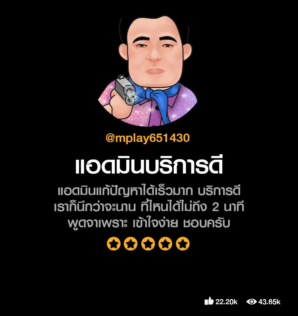 เมก้าสล็อต ทางเข้าเล่นเว็บตรง แหล่งเกมสล็อตแตกง่าย 2024